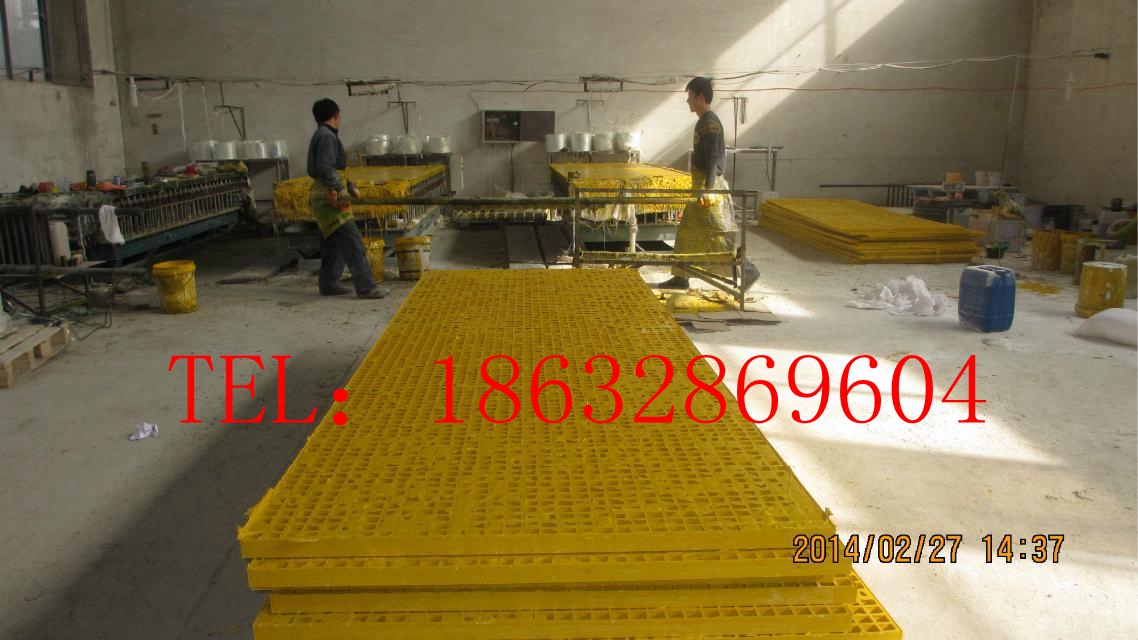 山东玻璃钢格栅盖板厂家_业内领先_华盛玻璃钢格栅盖板报价